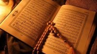 Surat Al-Kahfi