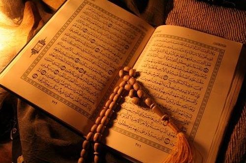 Surat Al-Kahfi