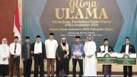 Ijtima Ulama