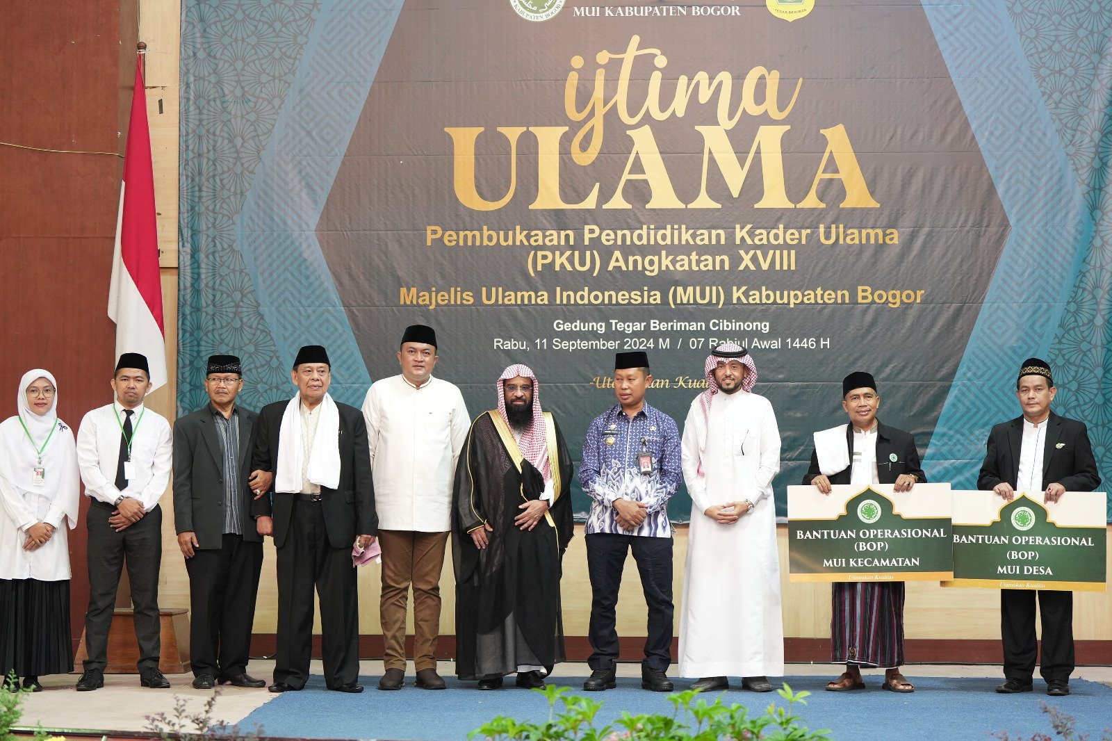 Ijtima Ulama