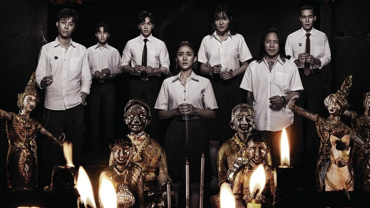 image-w1280 Haunted Universities 2024